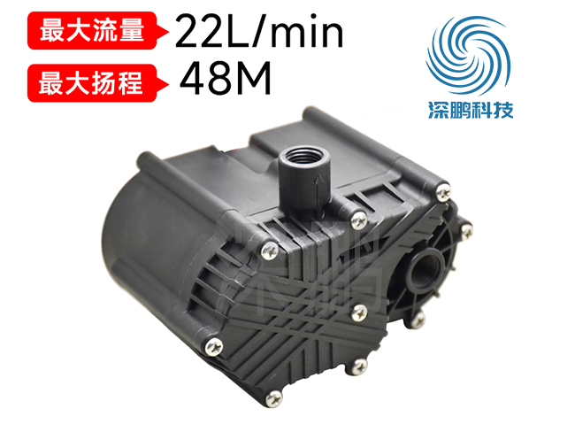 P6102 充電樁水泵.jpg P6102 充電樁水泵.jpg