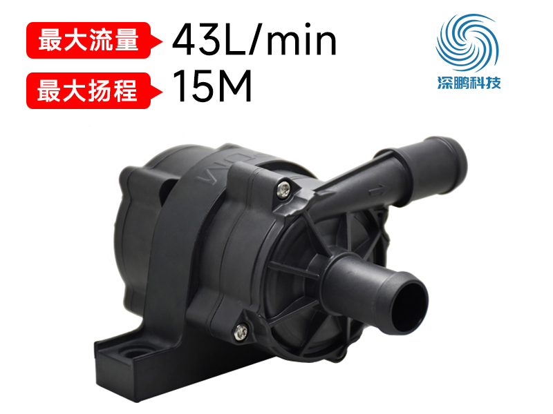 汽車電子水泵.jpg 汽車電子水泵.jpg